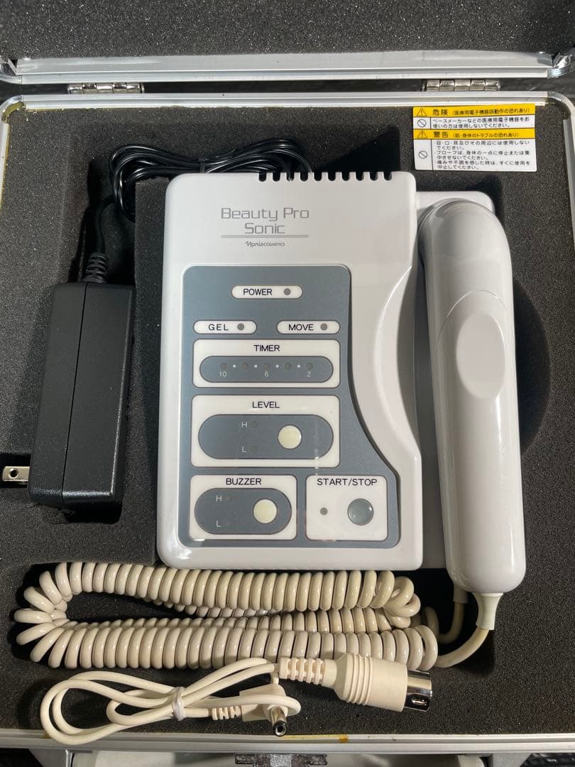 ナリス化粧品 ビューティープロソニック 美顔器