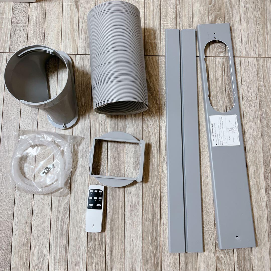 【2回使用】美品　JYWINA 2025年　進化版　スポットクーラー　冷房　除湿