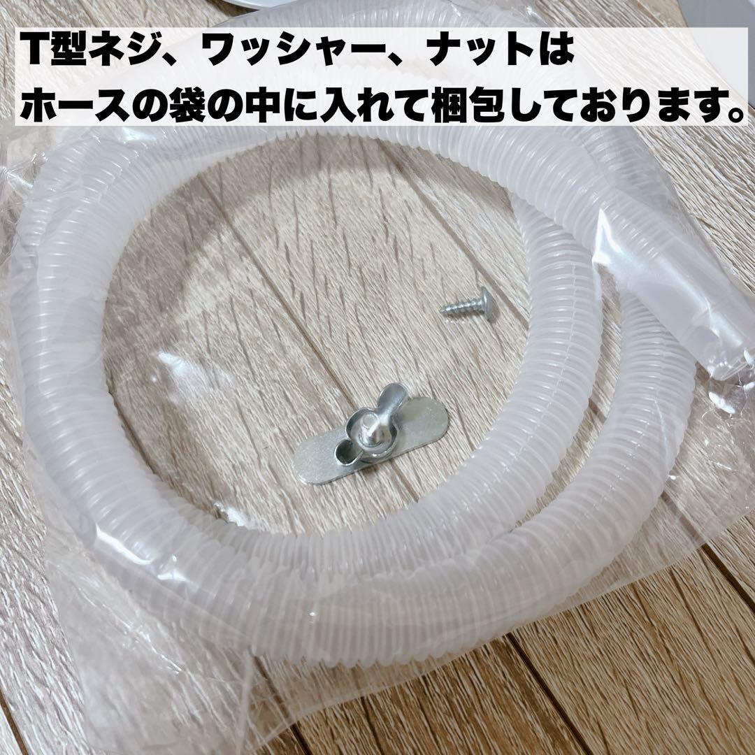 【2回使用】美品　JYWINA 2025年　進化版　スポットクーラー　冷房　除湿