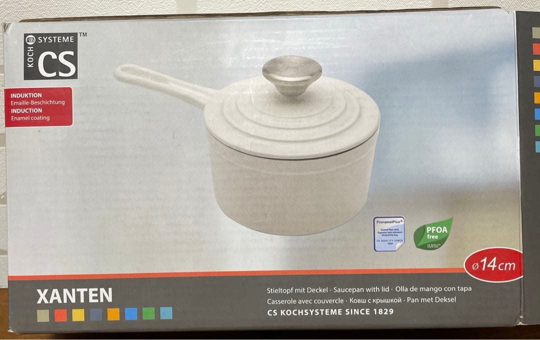 蓋付きホーロー鍋 CS-KOCH SYSTEME 14㎝