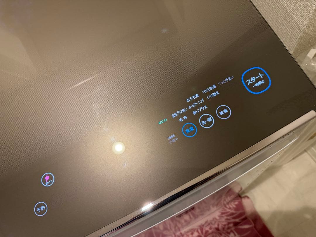 シャープ 10kg / 5kg 洗濯乾燥機 タッチパネル/ おしゃべり/wifi