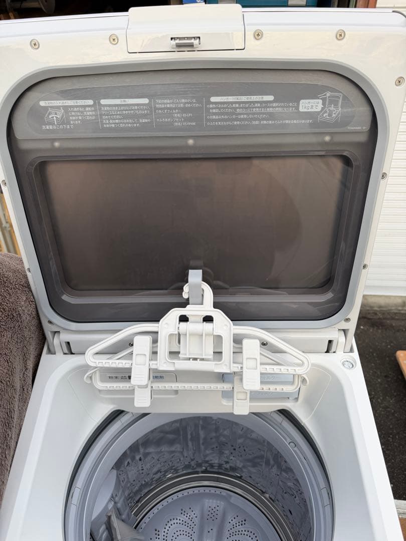 シャープ 10kg / 5kg 洗濯乾燥機 タッチパネル/ おしゃべり/wifi
