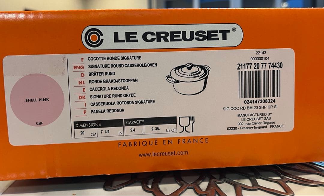 【新品未使用】Le Creuset シグニチャー ココットロンド 20cm