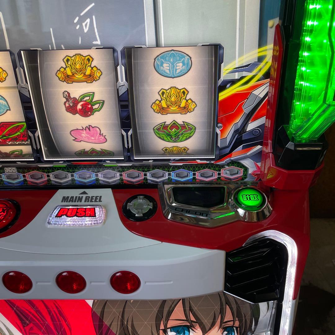 スマスロ　L革命機ヴァルヴレイヴD