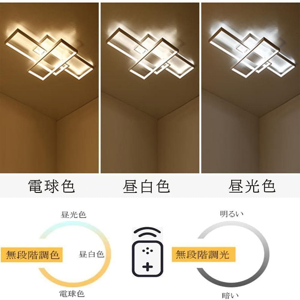 KOVOL LED シーリングライト おしゃれ 北欧 照明器具 天井
