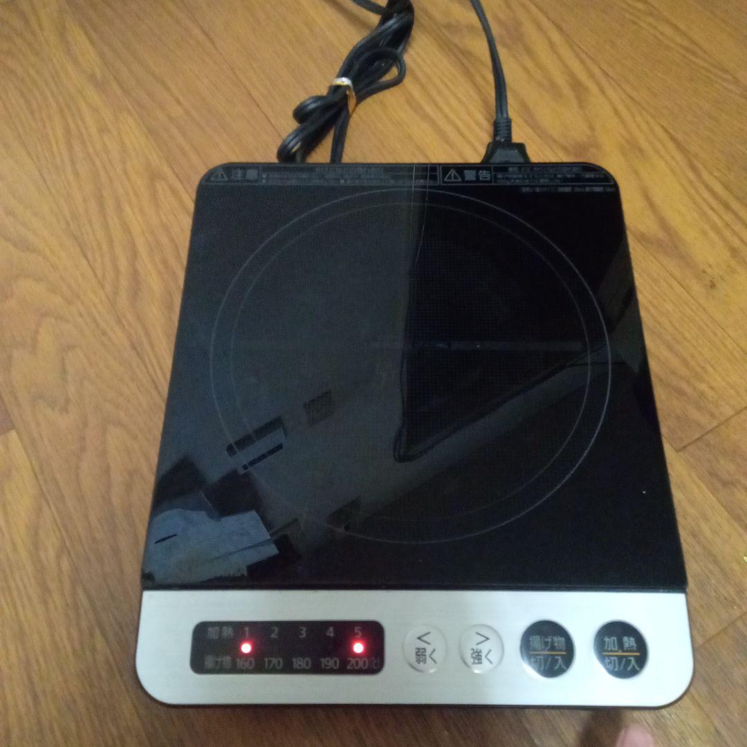 1人暮らしセットバラ売り不可引き取り限定