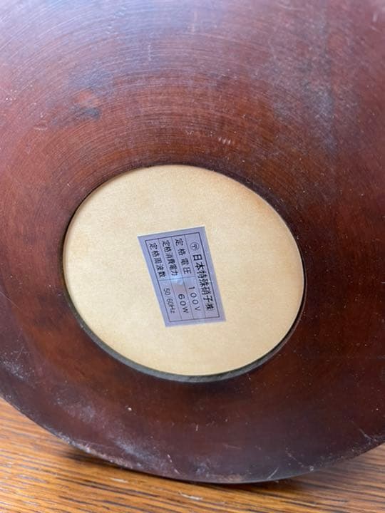 照明器具　展示場使用のアンティーク風