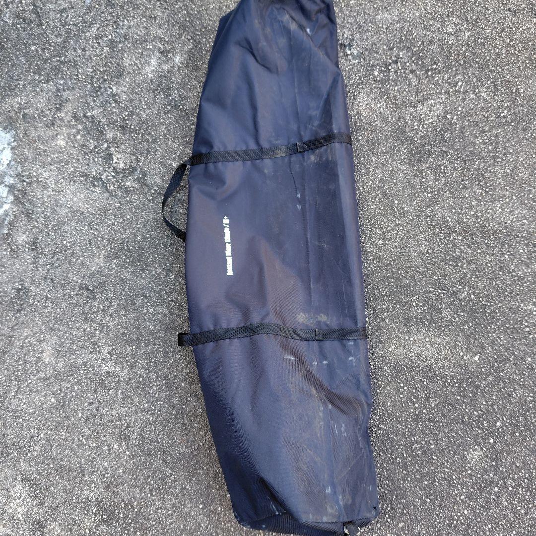 コールマン　インスタントバイザーシェード／M+