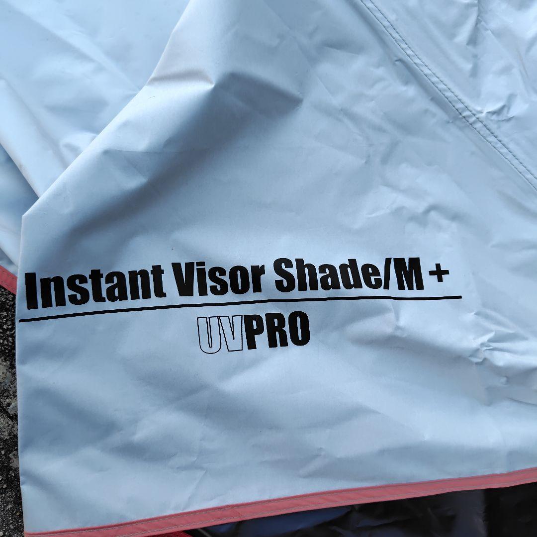 コールマン　インスタントバイザーシェード／M+