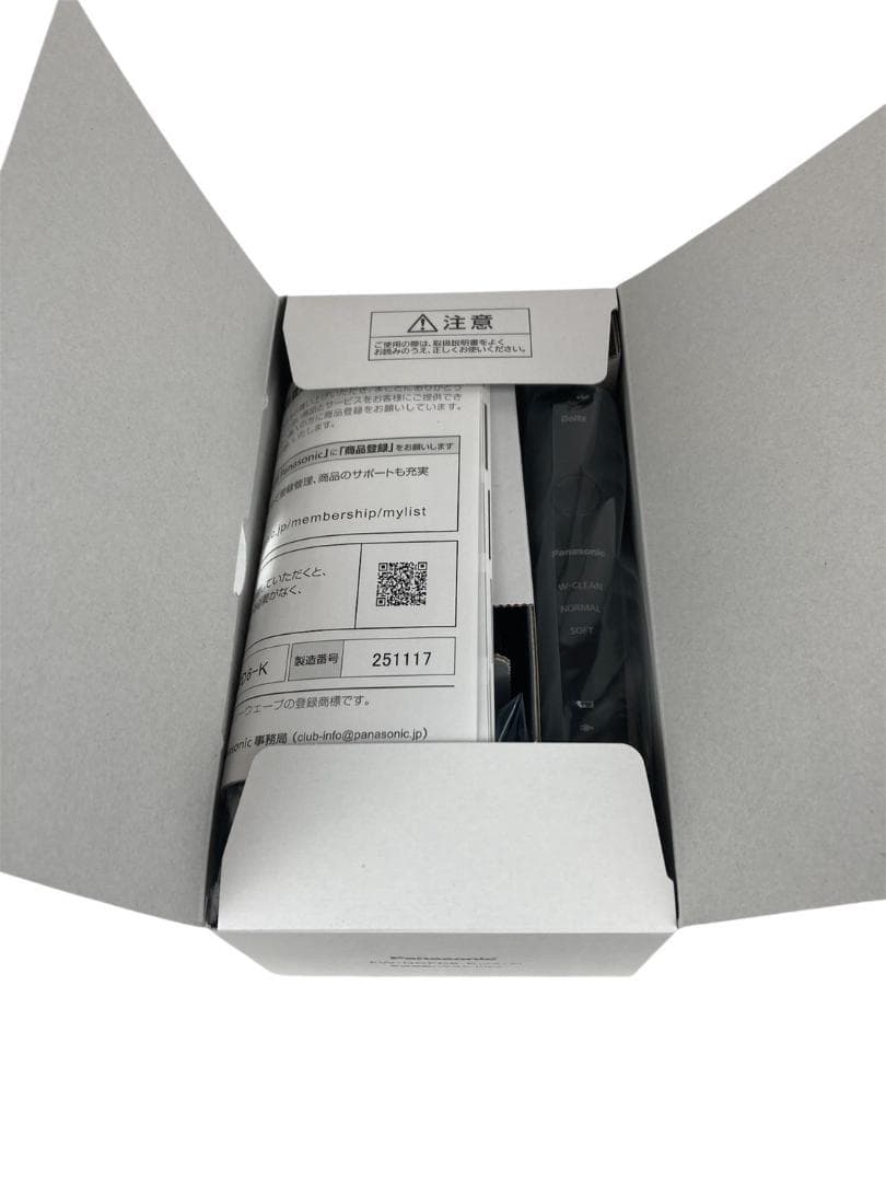パナソニック 電動歯ブラシ ドルツ ハイグレードモデル EW-NDPD6-K