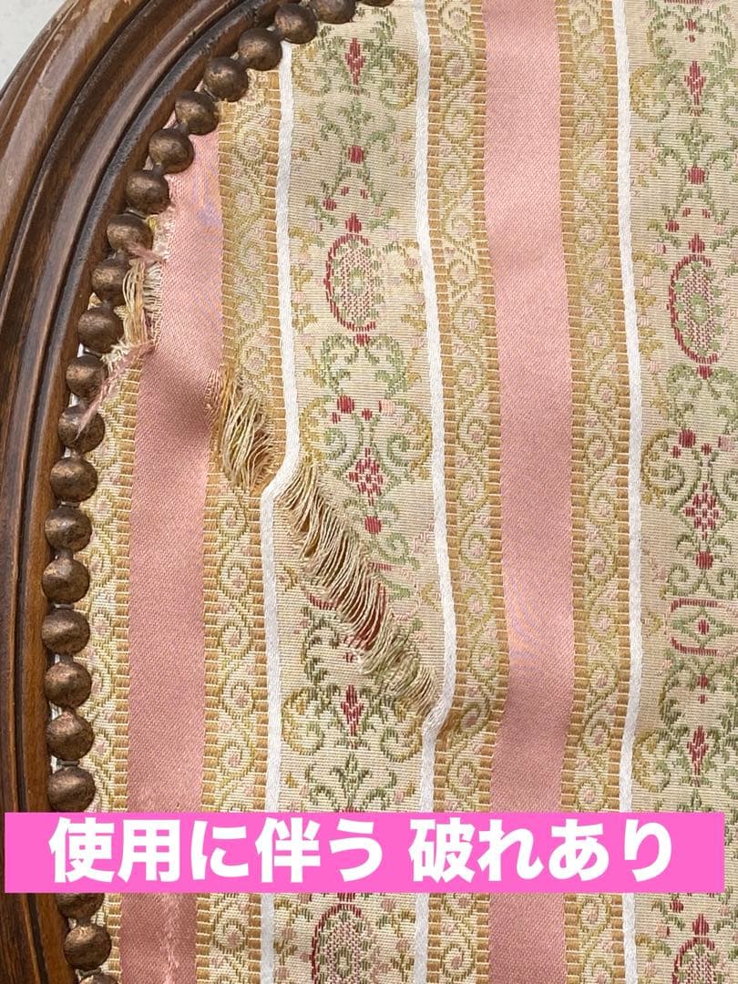 イタリア製♦️鋲留 彫刻 猫脚 高級ラブソファ♦️希少カラー　オレンジ 花柄♦️送料込