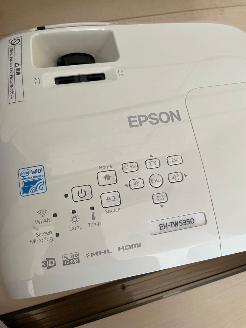 引き取り限定　EPSON EH-TW5350 プロジェクター　スクリーンセット