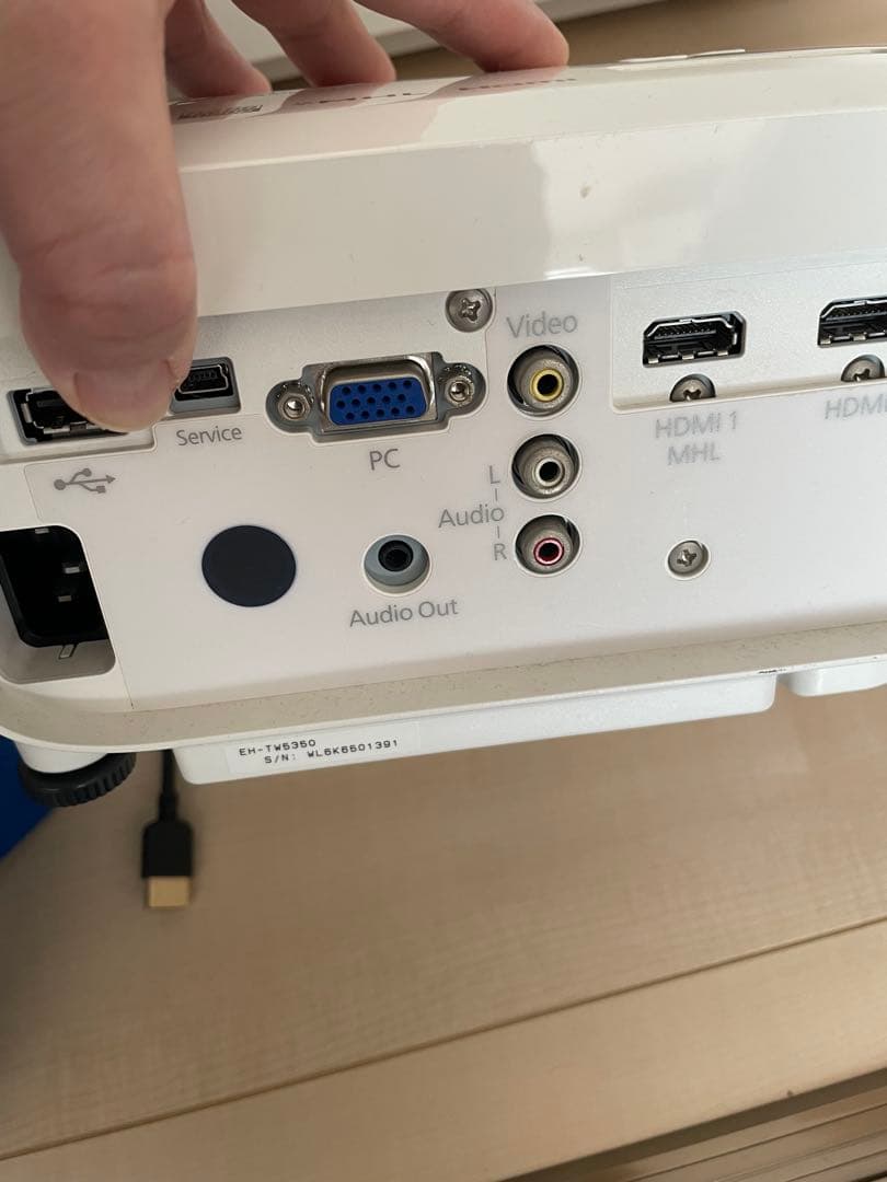 引き取り限定　EPSON EH-TW5350 プロジェクター　スクリーンセット