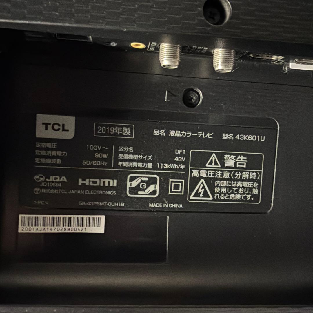 【中古】2019年製 TCL 43V型 4K液晶テレビ 43K601U