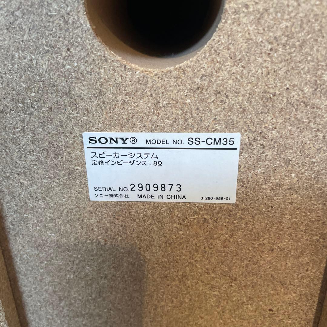 #891SONY MD搭載オールインワンコンポ CMT-M35WM B ブラック