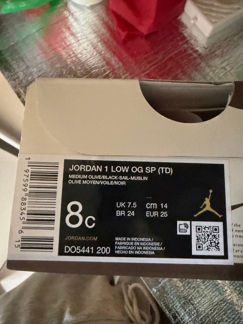 スニーカー Jordan 1 Low OG SP (TD) 8C