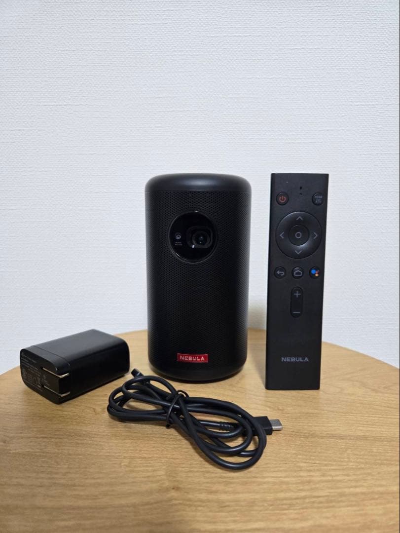 プロジェクター Anker NEBULA Capsule II