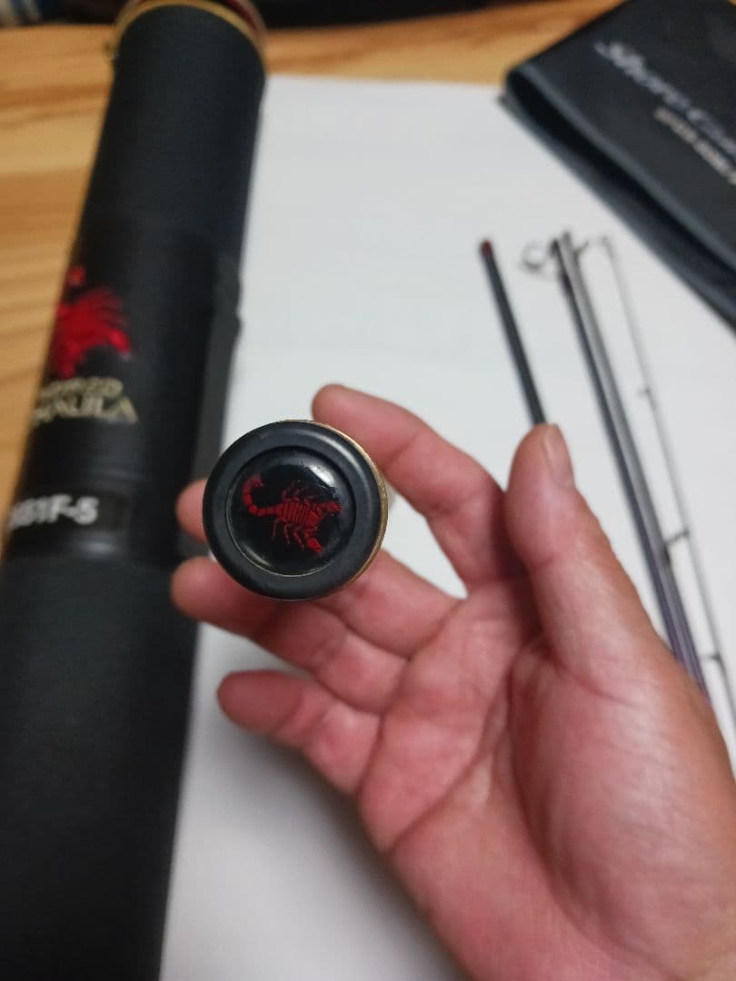 ワールドシャウラ　ドリームツアーエディション　2651Fー5