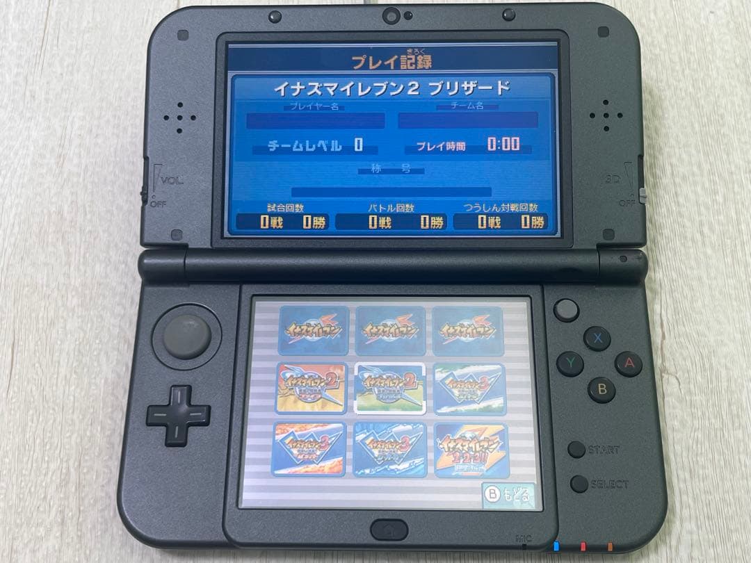 【3DS】イナズマイレブン1・2・3 円堂守伝説