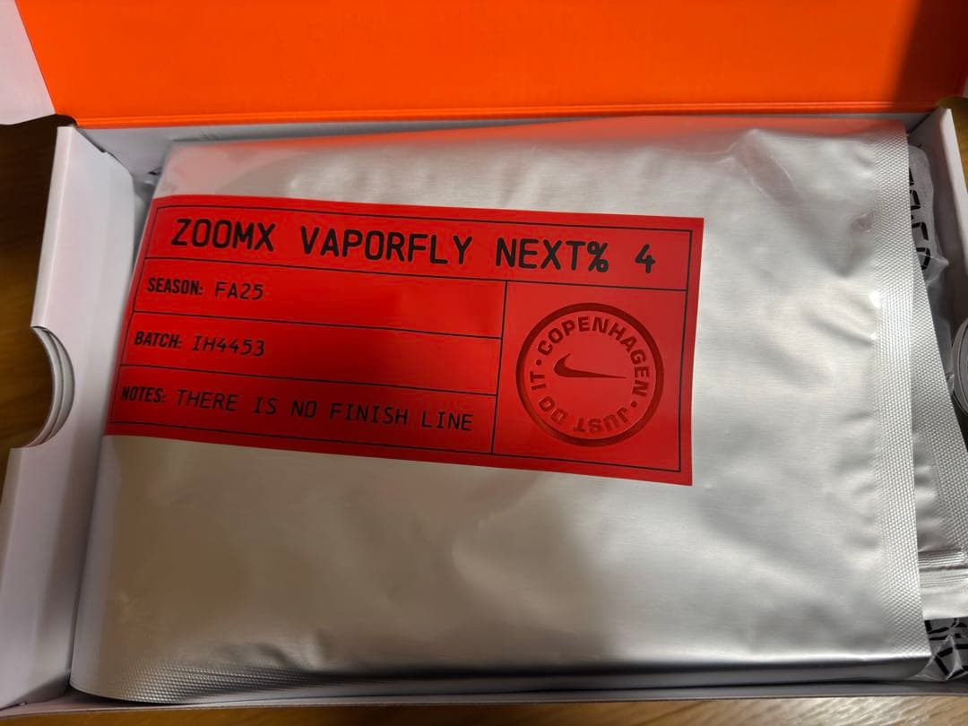 ナイキZOOMX VAPORFLY NEXT%4 ヴェイパーフライ4