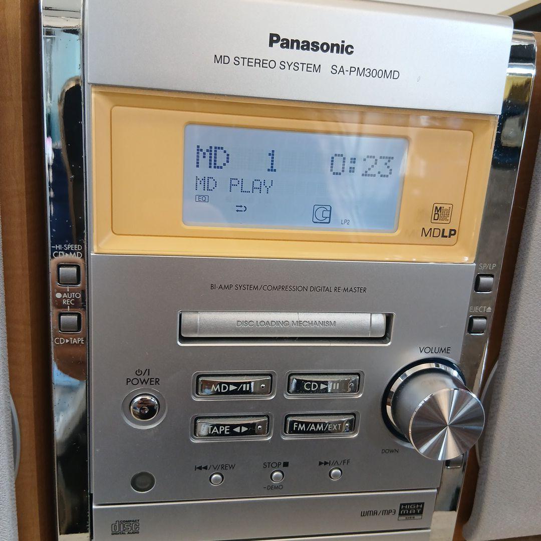 Panasonic　SA-PM300MD　CD/MD/カセット/ラジオ　動作OK