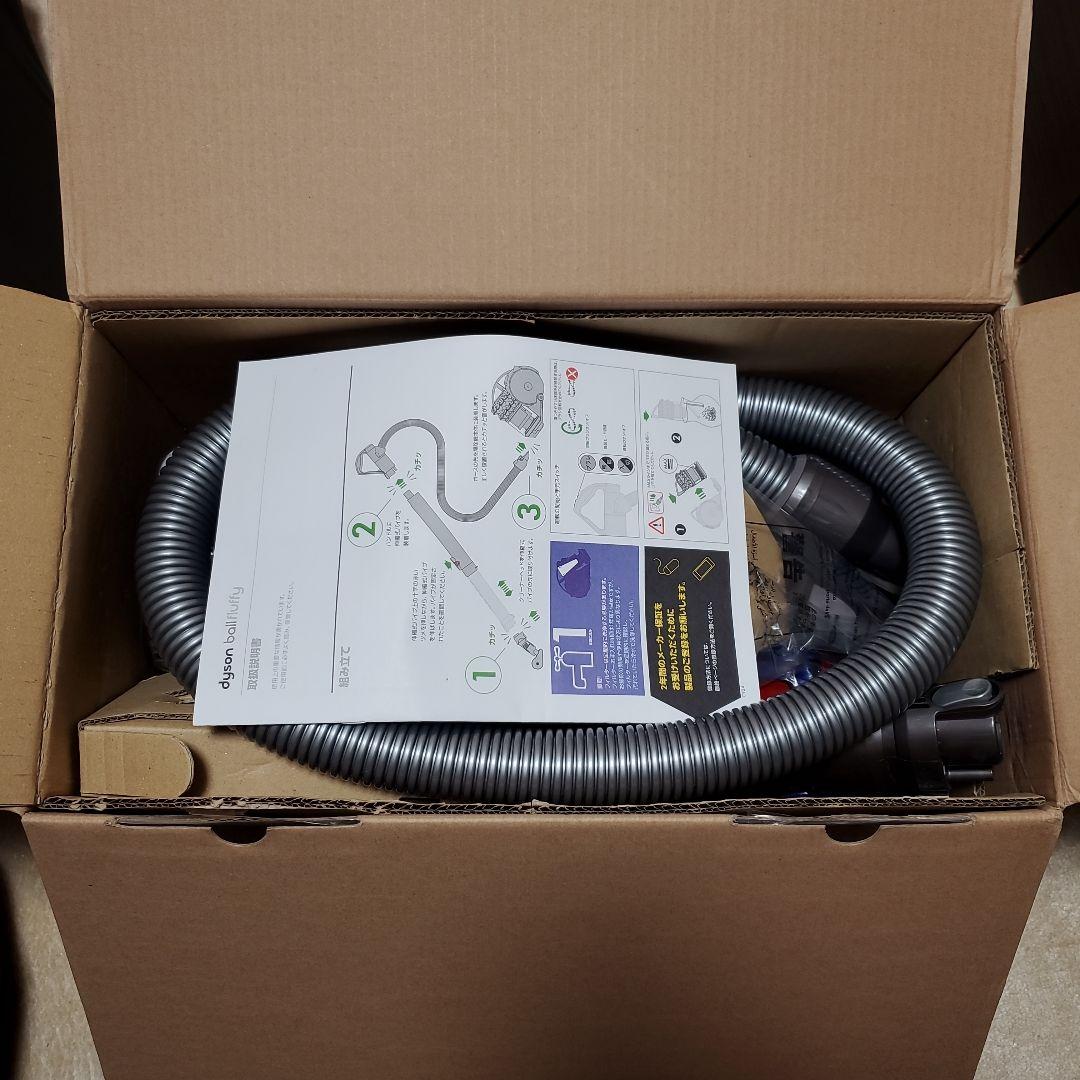 ほぼ新品 Dyson ballfluffy ダイソンボールフラフィcy24 ff