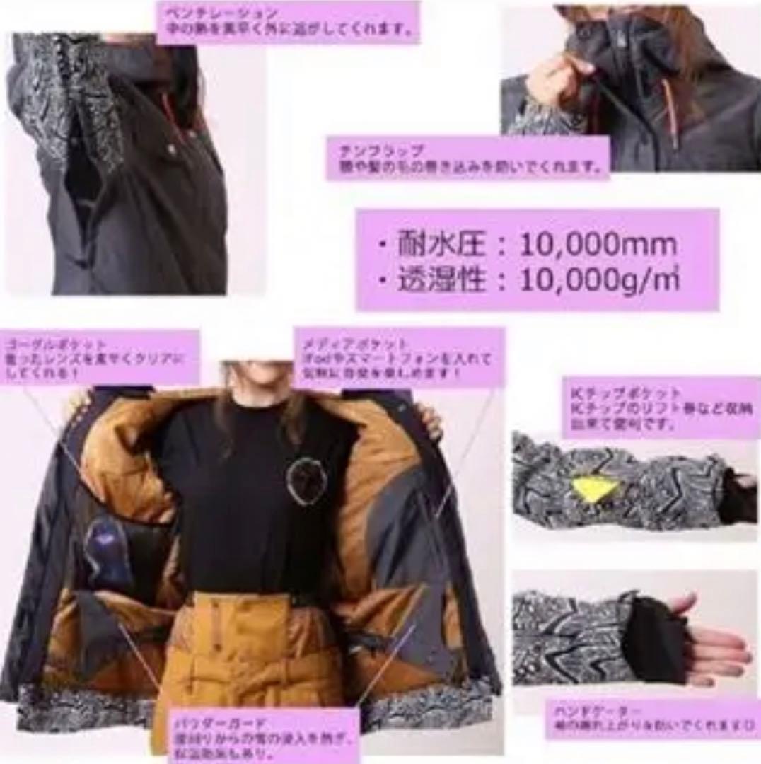 ロキシー スキー スノーボード ウェア S