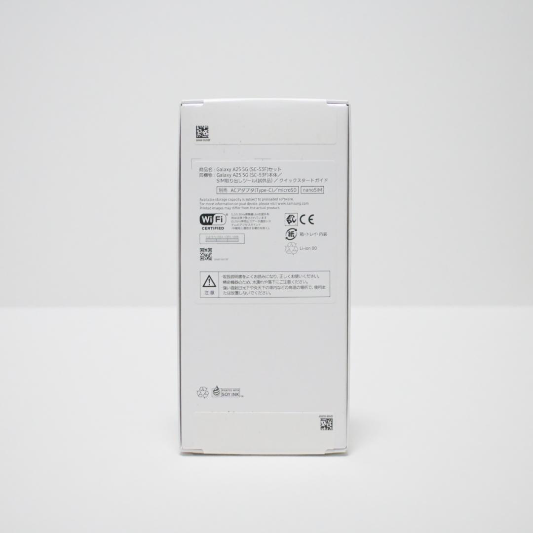 スマートフォン本体 Samsung Galaxy A25 5G 64GB Blue