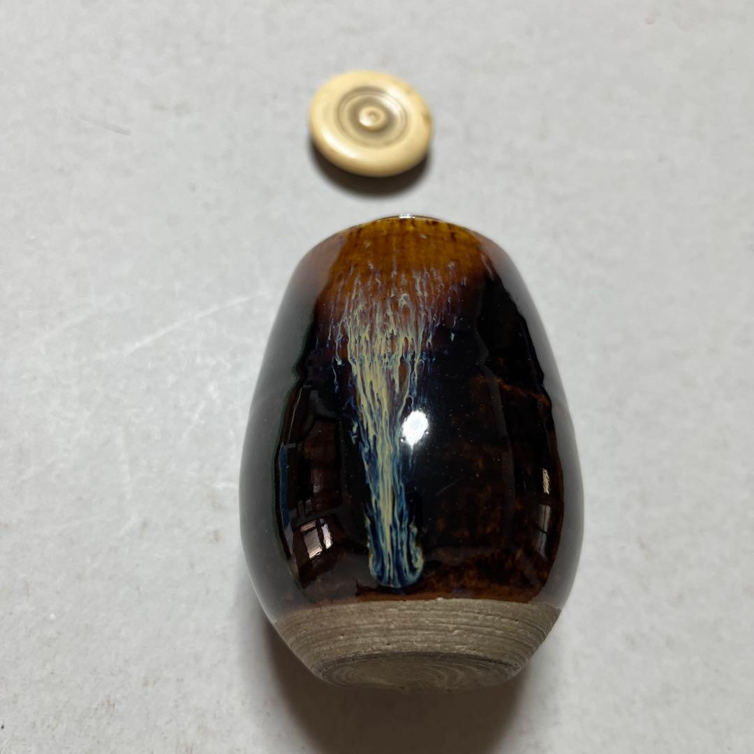 茶入　平安春峰造 共桐箱　共仕覆　茶道具 京焼　茶壺　茶心壷　牙材蓋