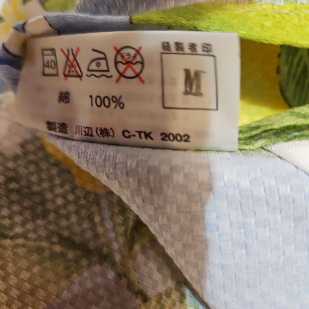 ヴァレンチノ　ガラバーニ　エプロン　新品・未使用　&　使用　MOONマフラー