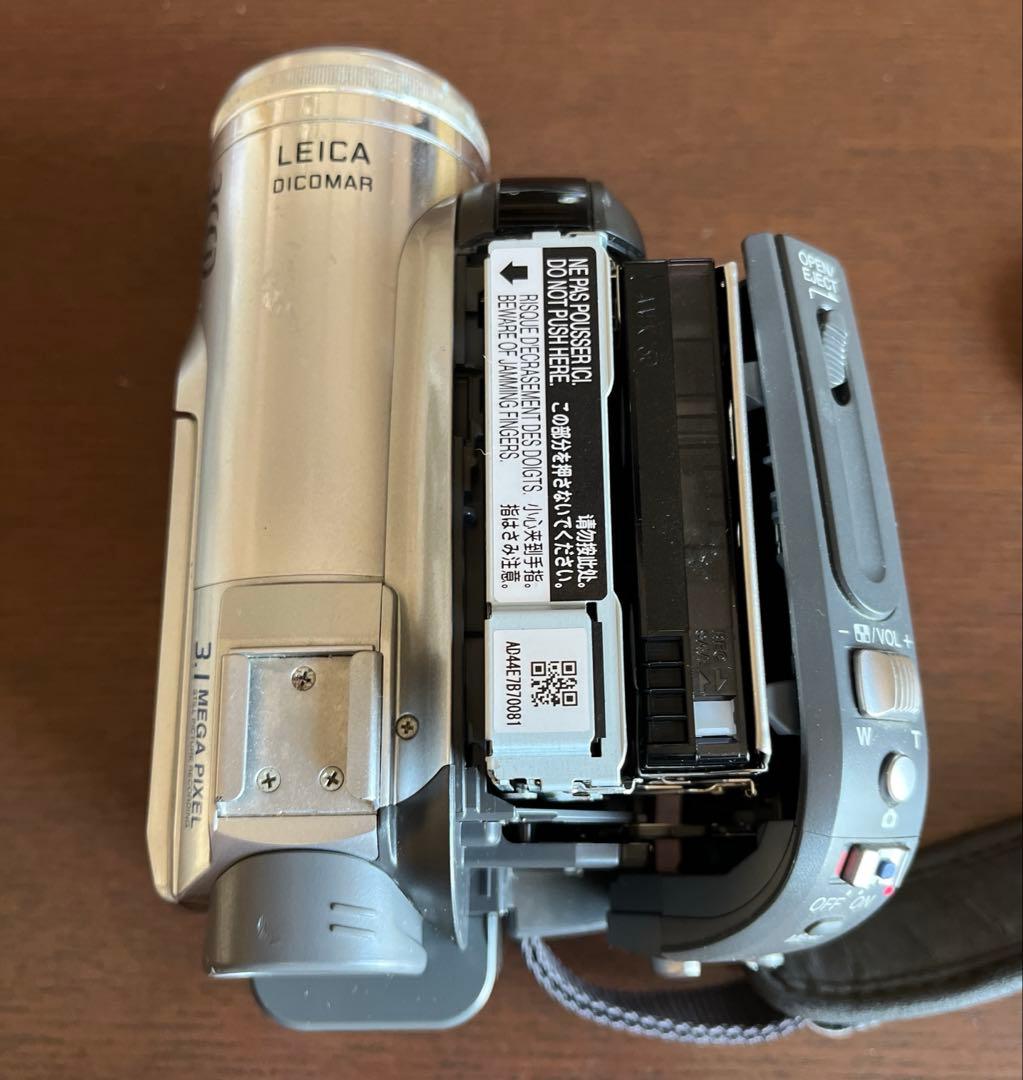 Panasonic デジタルビデオカメラ NV-GS320