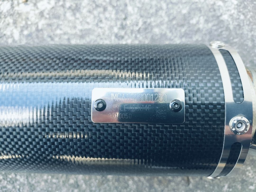 ヨシムラ GP-MAGNUM サイクロン サイレンサーのみ Φ52.5