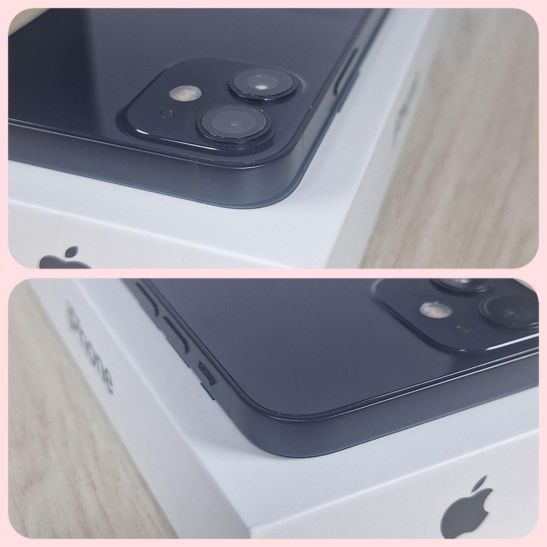 iPhone 12 mini 256GB SIMフリー バッテリー新品100%
