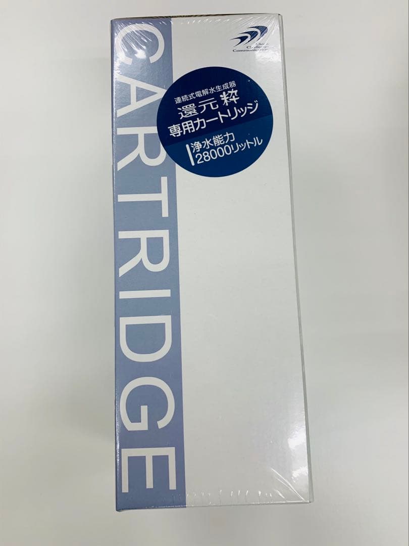 還元粋専用カートリッジ 28000リットル　還元水