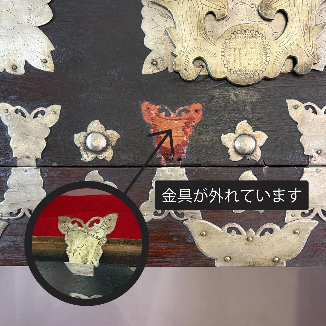 収納棚｜李朝 キャビネット