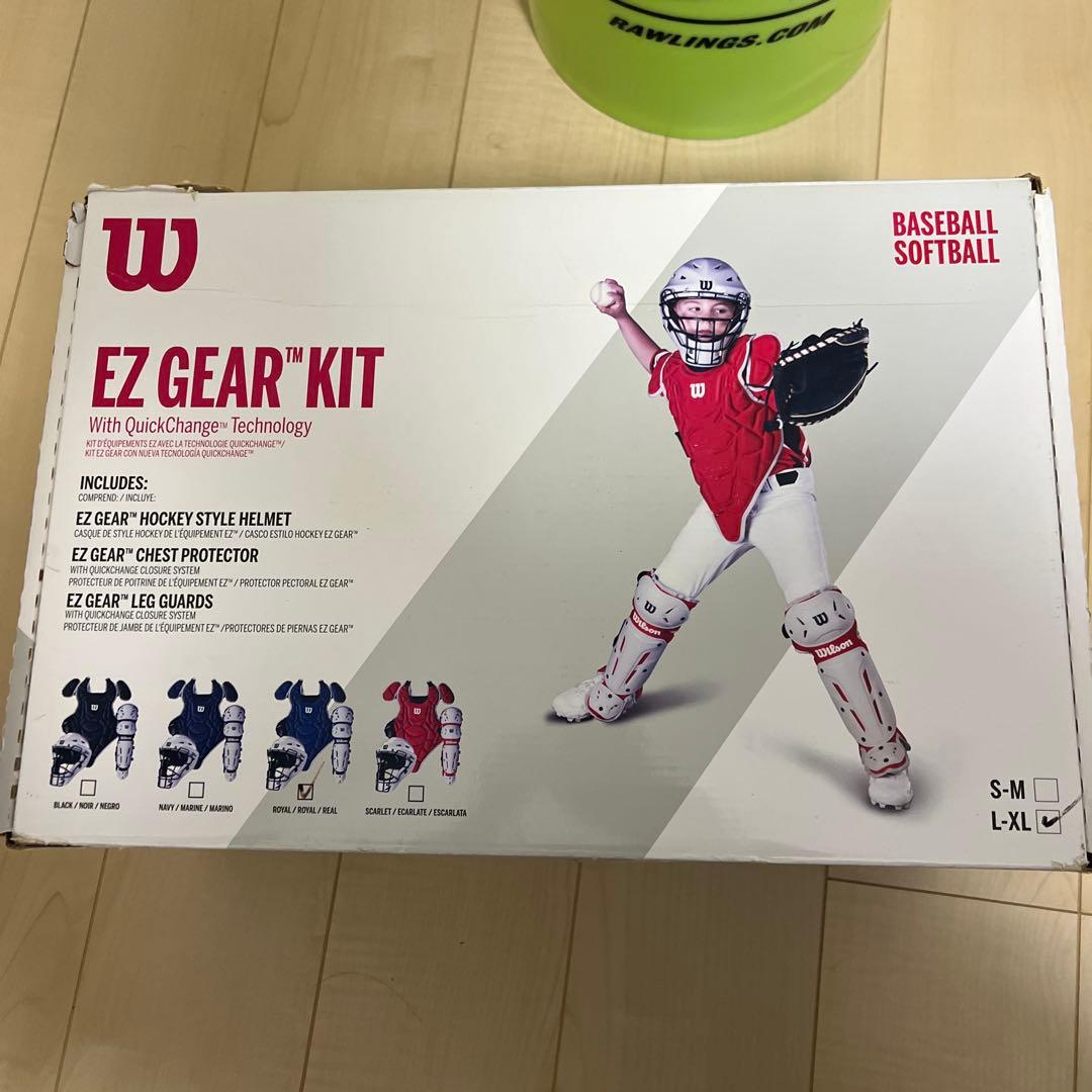 Wilson 硬式用 キャッチャー防具 ブルー