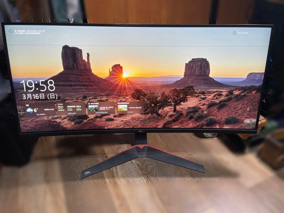 LG 34インチウルトラワイドゲーミングモニタ 34UC89G-B ※横線あり