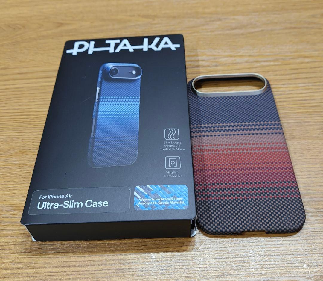 Apple iPhone Air 本体 ケース バッテリー ストラップ 充電器