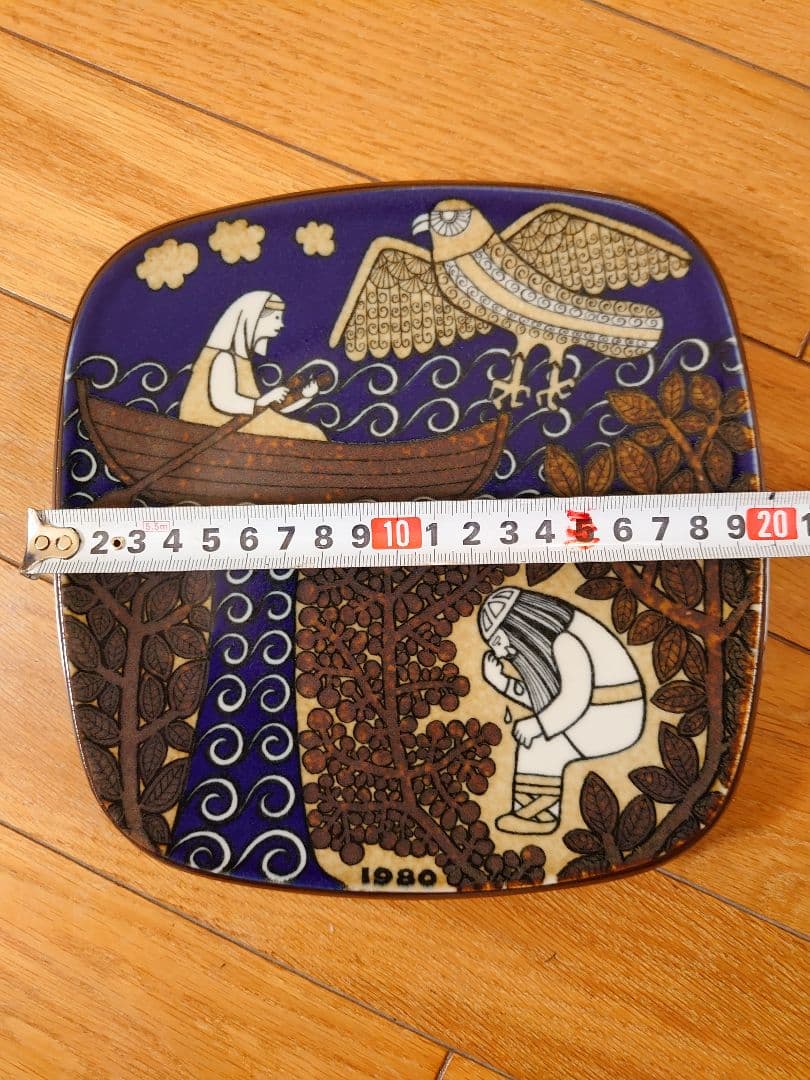 北欧 ヴィンテージ アラビア ARABIA カレワラ イヤープレート 1980年