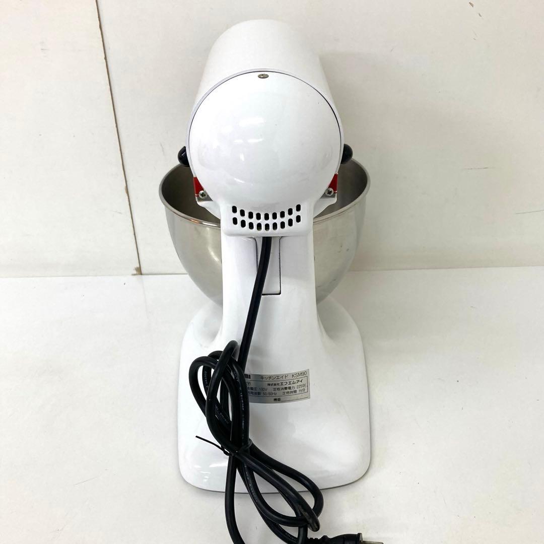 3890-U キッチンエイド スタンドミキサー　KSM90