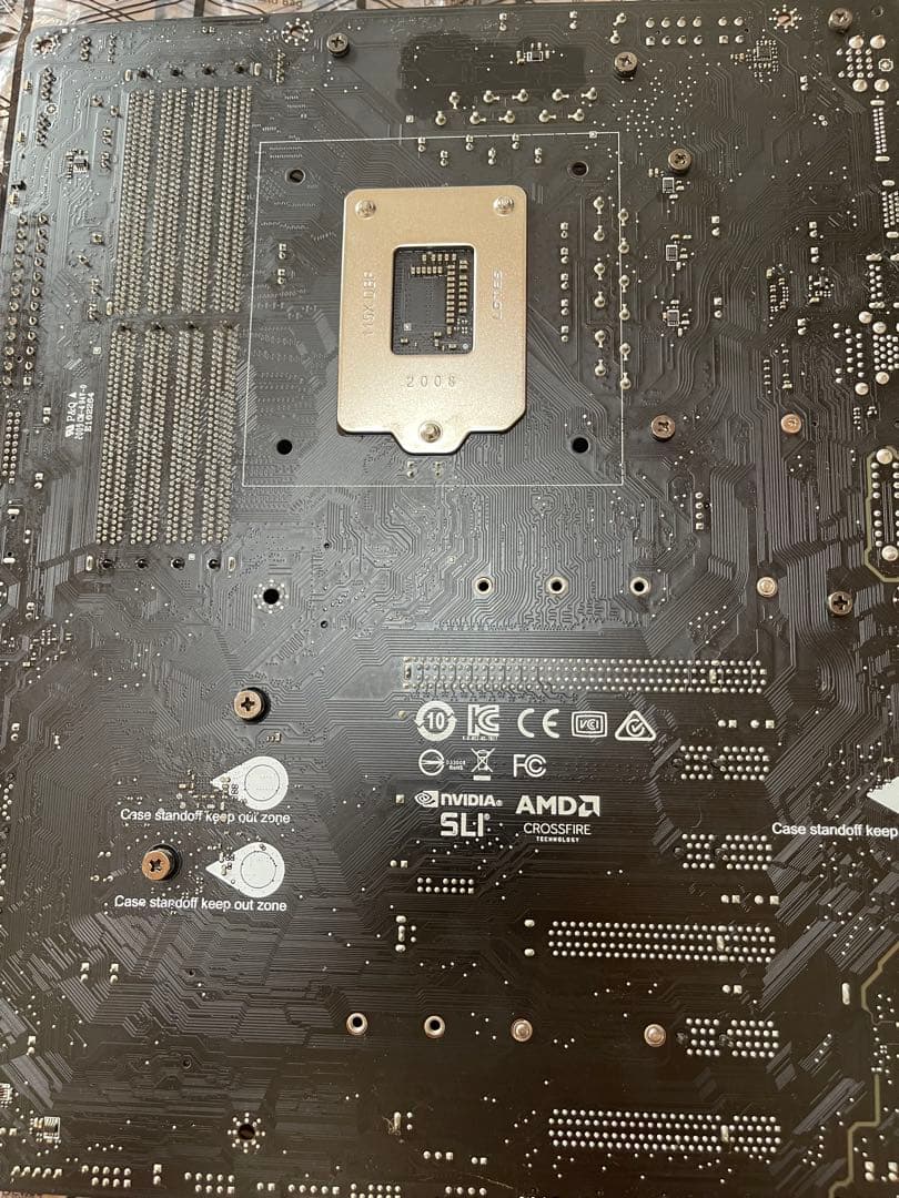 i7-9700K ＆ MSI MPG Z390 セット