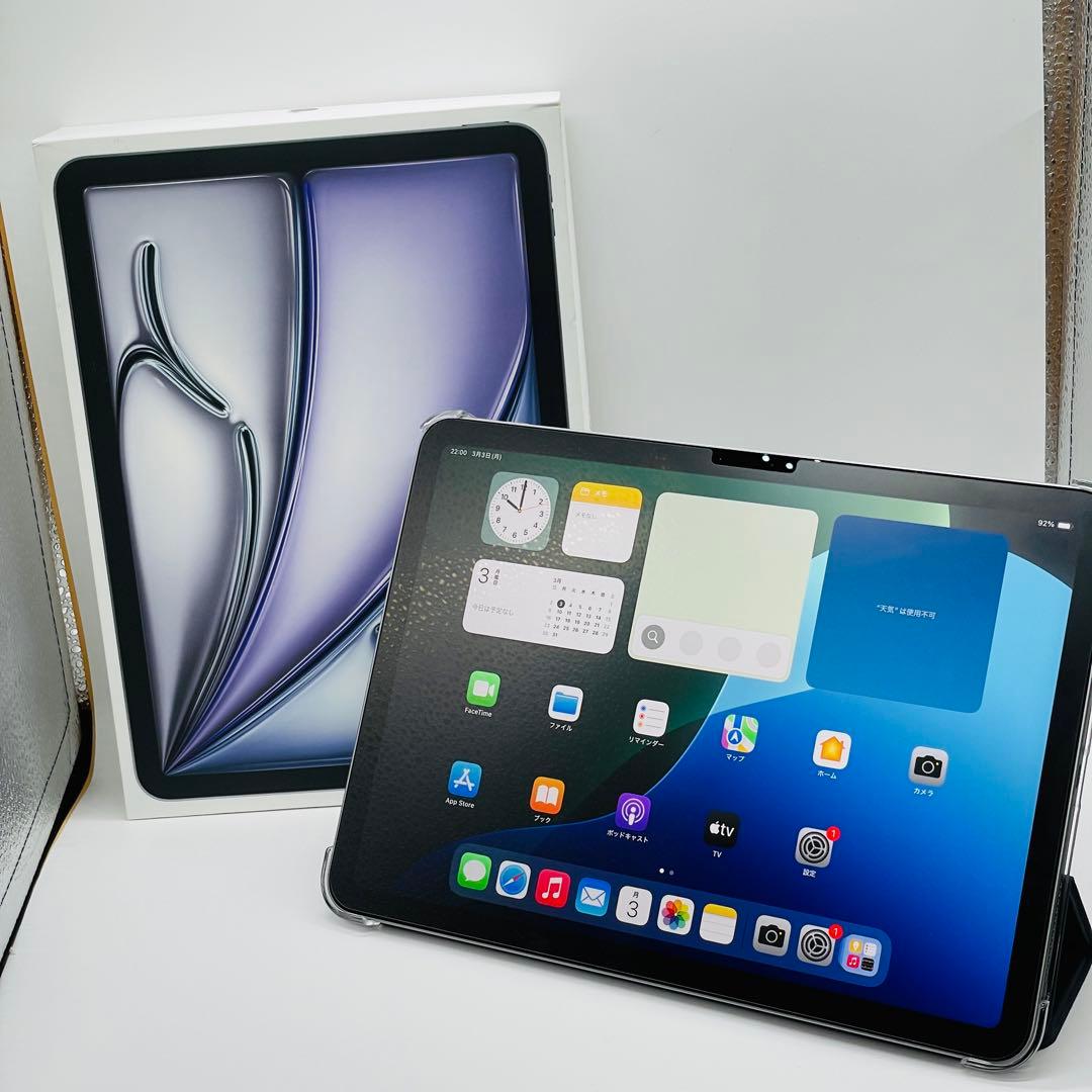 【SALE】 iPad Air M2 11インチ 128GB 第6世代ケース付き