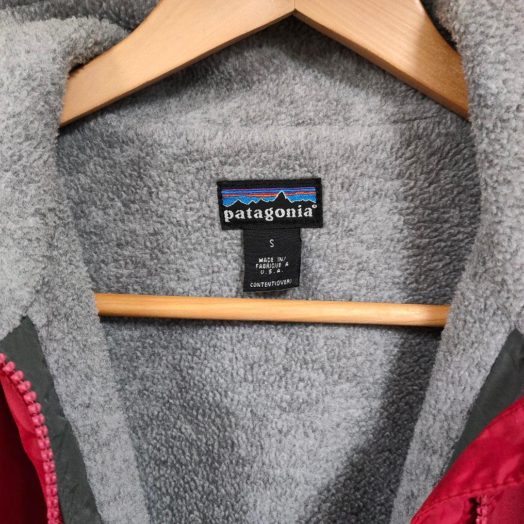 パタゴニア シェルドシンチラ S レッド USA 28131 1998年