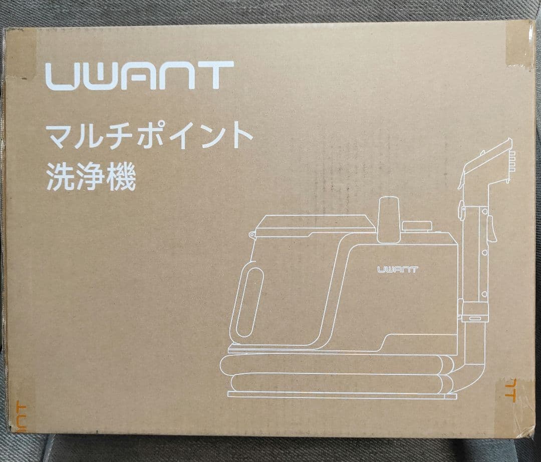 極美品 Uwant スチームクリーナー 100℃蒸気 18000Pa 超強力吸引