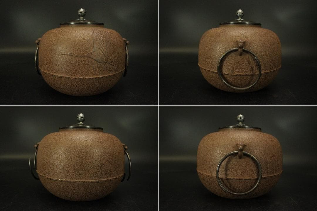 角谷莎村 作 銀摘 瑞鳥紋 丸釜 共箱 金象嵌 釜環 火箸 美品(ZE517)