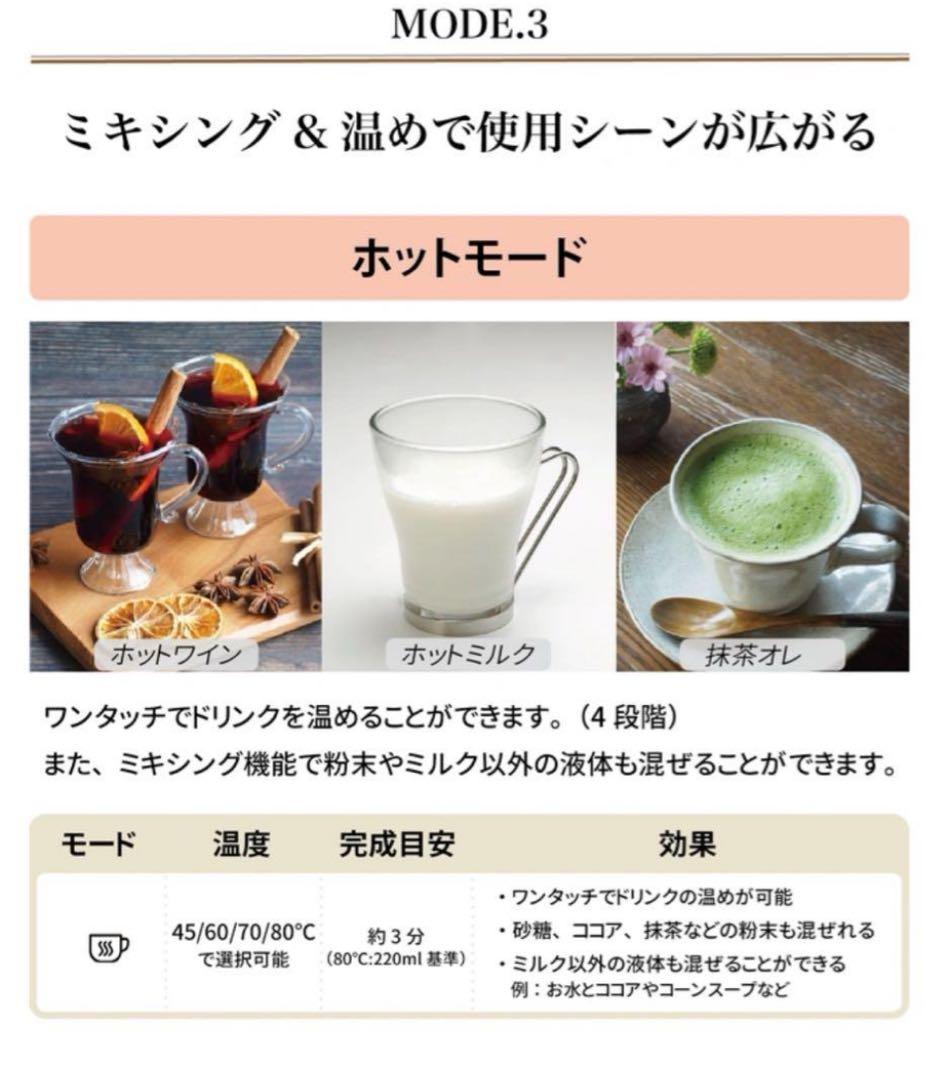 キッチン家電 SUBADA Electric Milk Frother 500ml