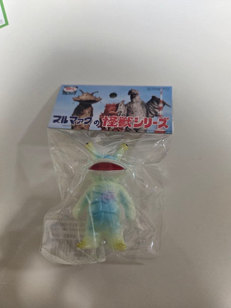 【大ブルマァク展限定】ちびカネゴン 全5種 ★新品未開封