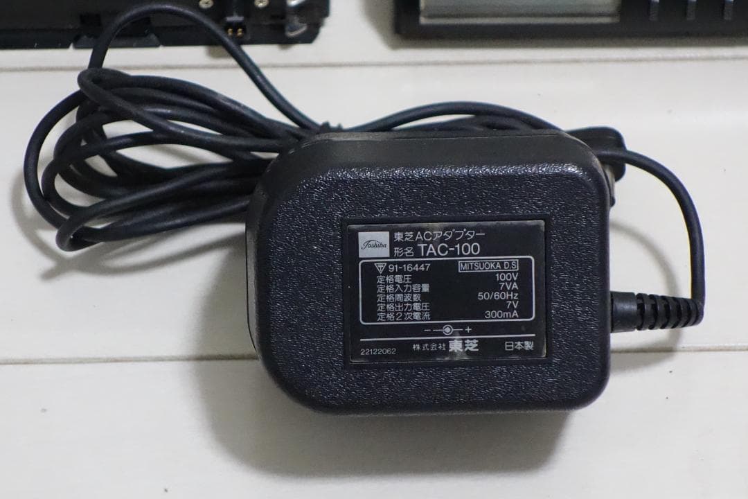 希少品 ポータブルCDプレーヤー Walky CD XR-P20 TOSHIBA