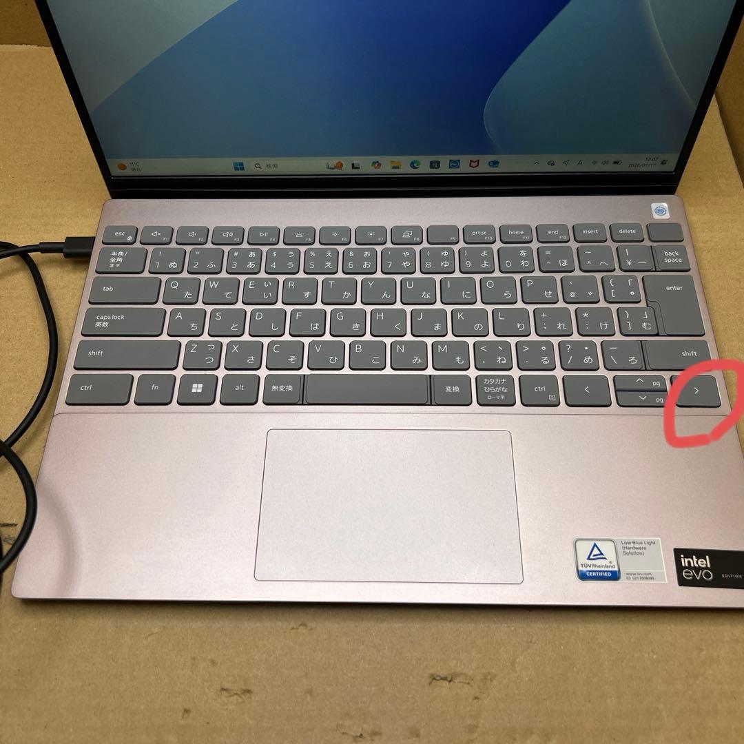 Windowsノート本体 Inspiron 13 5330 MI583-DWLCP 16GB 1TB