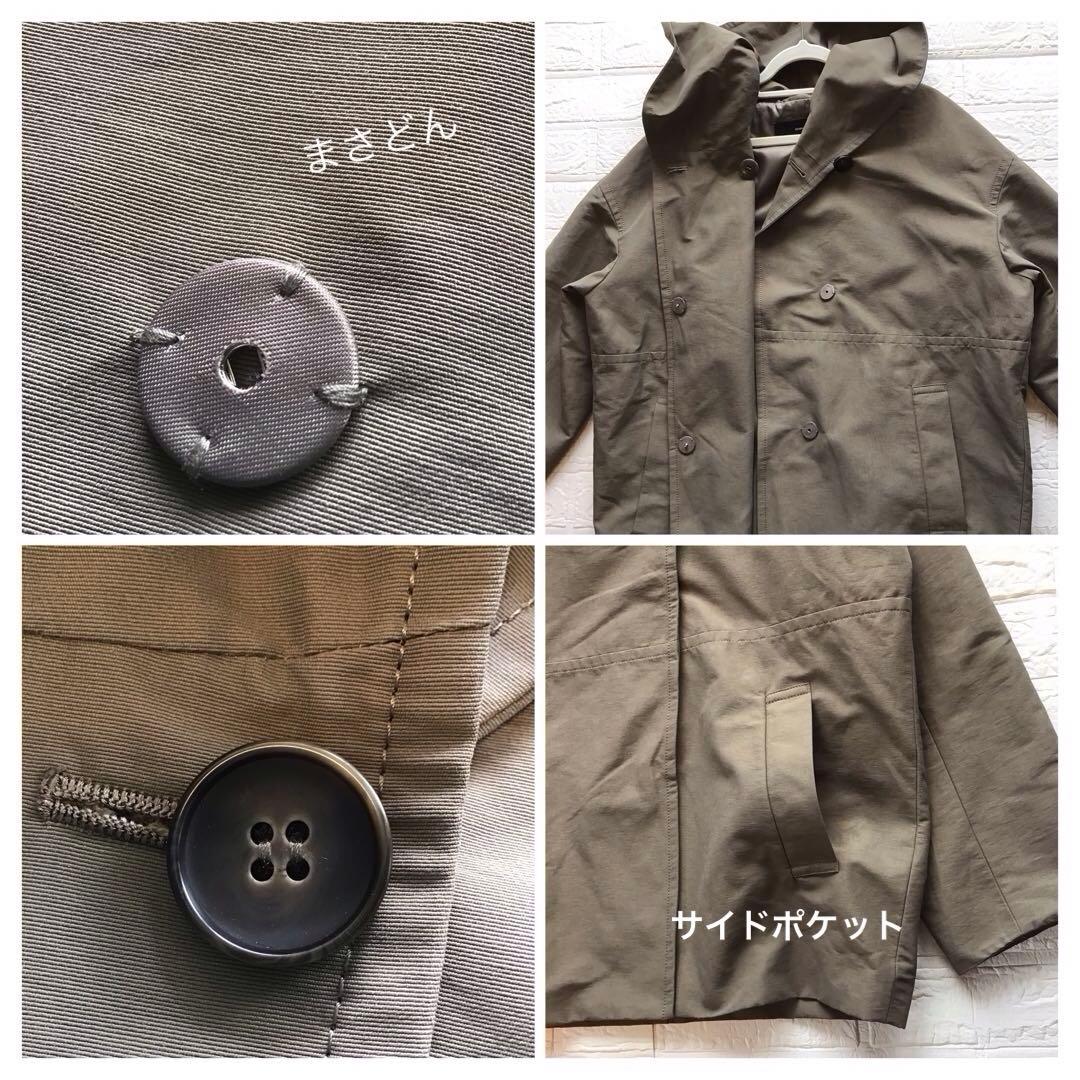 JOURNAL STANDARD　2025【美品・定番】グログランフードコート